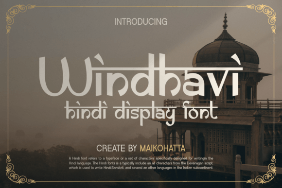 Windhavi: A Display Font That Elevates Your Business Branding